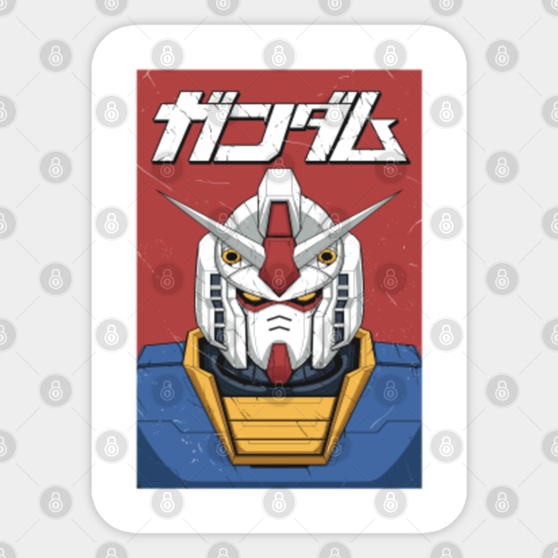 " GUNDAM " Gundam Sticker TeePublic